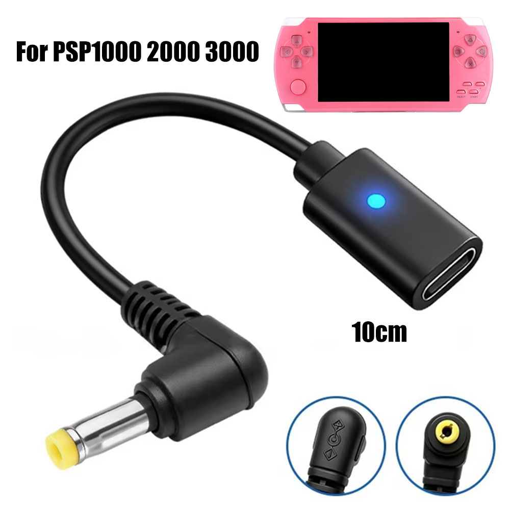 Gaming Console Usb - كابل شحن من النوع C لوحدة