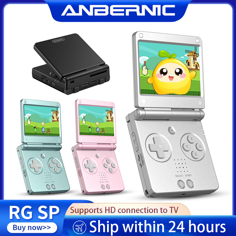 Gaming Console For Kids - جهاز ألعاب محمول أنبرنيك RGSP قابل