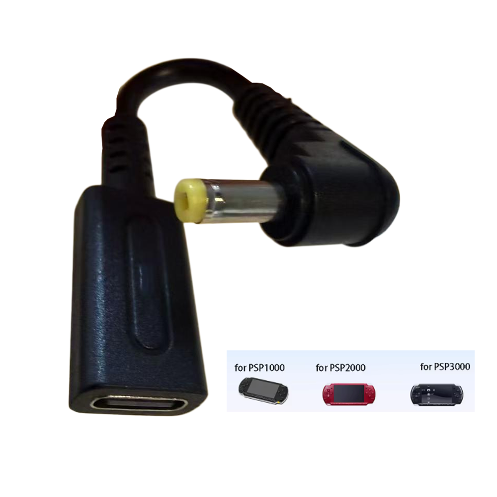 Gaming Console Usb - كابل شحن من النوع C بقدرة