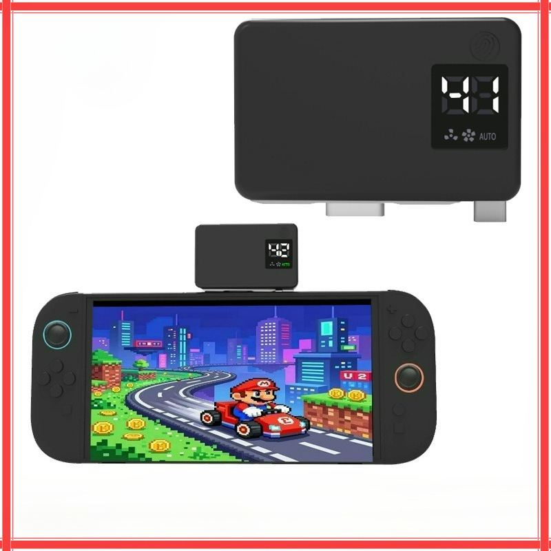 Nintendo Console Switch 2 - مروحة تبريد ذكية لجهاز نينتندو سويتش