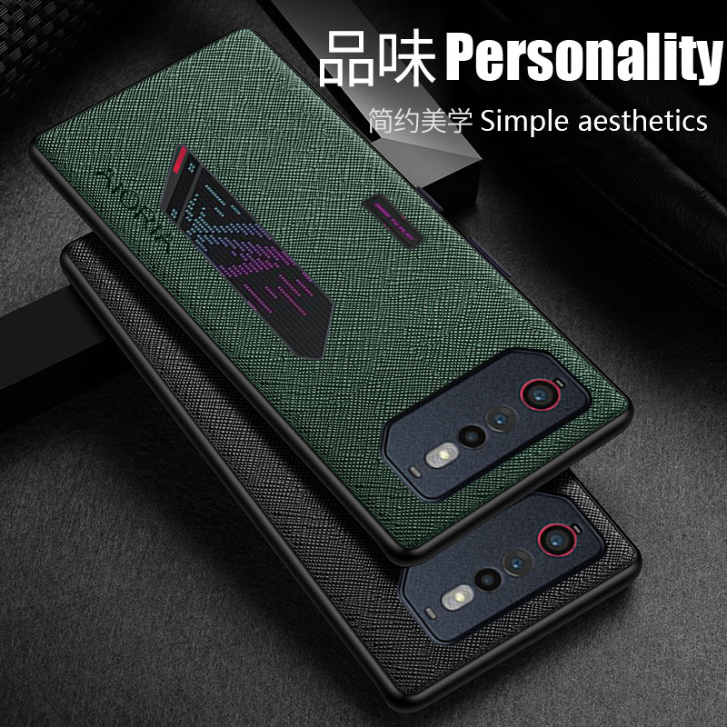 Gaming Console Mobile - جراب جلد فاخر لهاتف Asus ROG