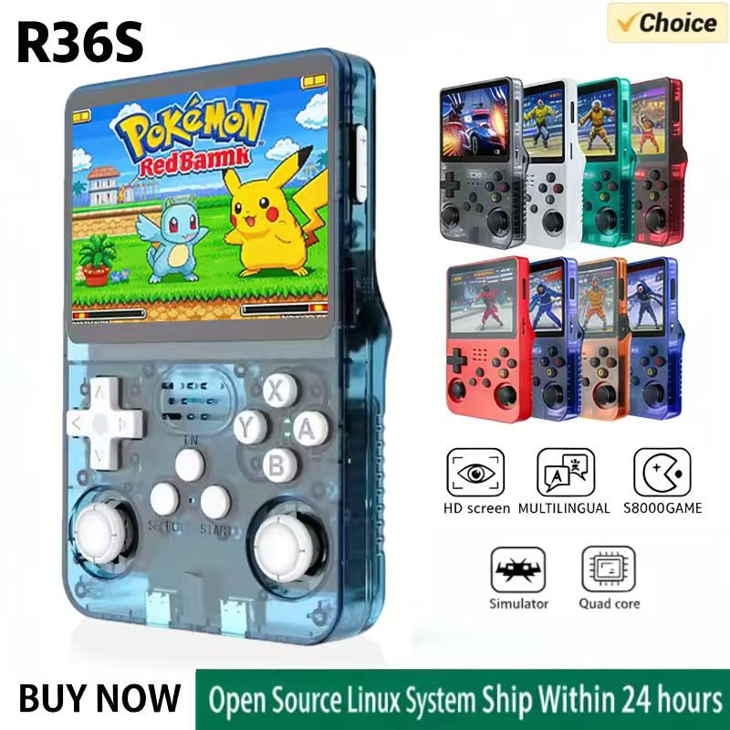 Gaming Console For Kids - جهاز ألعاب محمول R36S بنظام ARKOS،