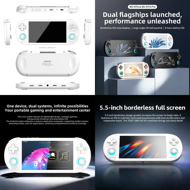 Gaming Console Handheld Android - 【CHIMU HOME】 جهاز ألعاب محمول بشاشة