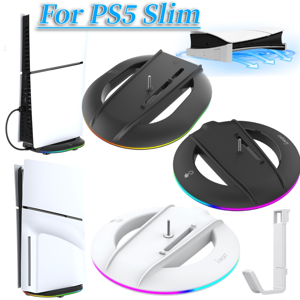 Gaming Console Holder - حامل عمودي لجهاز PS5 النحيف ،