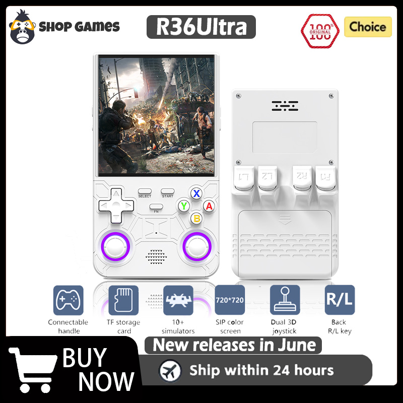 Gaming Console R36 - وحدة تحكم ألعاب فيديو R36 Ultra