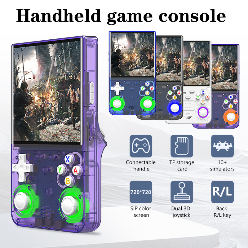Gaming Console R36 - وحدة تحكم ألعاب ريترو R36 ألترا