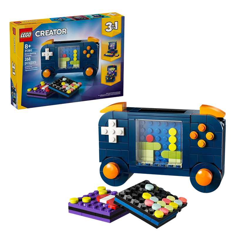مجموعة مكعبات بناء ليجو كريتور - مراجعة Gaming Console With Games وسعره