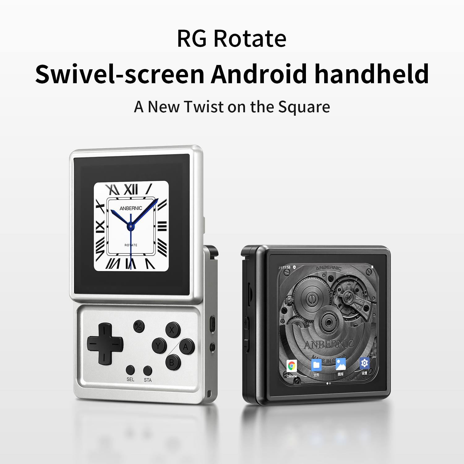 جهاز ألعاب محمول ANBERNIC RG R - مراجعة Gaming Console Handheld Android وسعره
