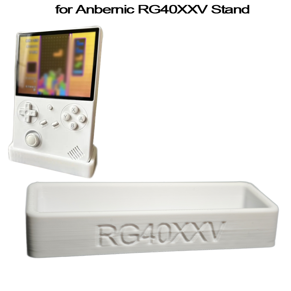 حامل مكتبي محمول لجهاز Anberni - مراجعة Gaming Console Holder وسعره