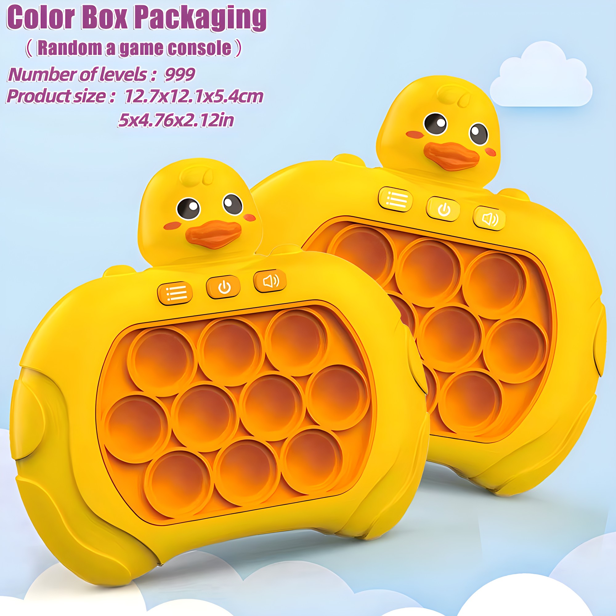ترقية الإلكترونية البوب دفع سر - مراجعة Gaming Console For Kids وسعره