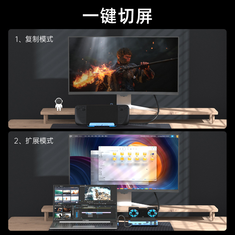 USB-C محطة الألعاب ذات المروحة - مراجعة Gaming Console Usb وسعره