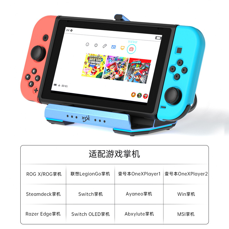 USB-C محطة الألعاب ذات المروحة - مراجعة Gaming Console Usb وسعره