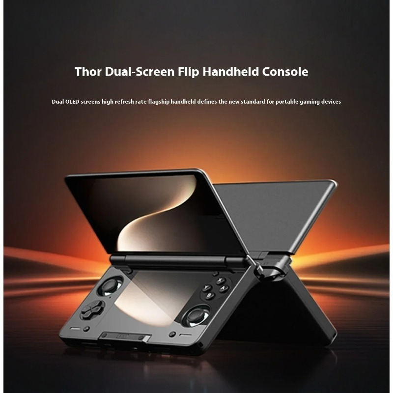 جهاز ألعاب محمول بشاشة مزدوجة  - مراجعة Gaming Console Handheld Android وسعره