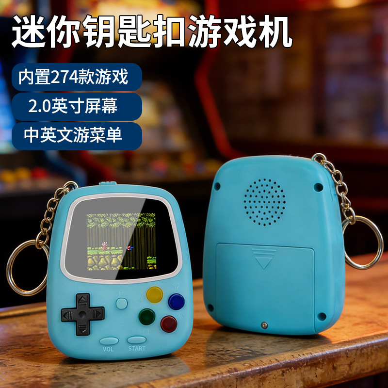 جهاز ألعاب محمول صغير H3، وحدة - مراجعة Gaming Console With Games وسعره