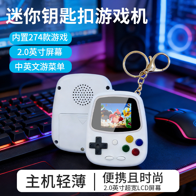 جهاز ألعاب محمول صغير H3، وحدة - مراجعة Gaming Console With Games وسعره
