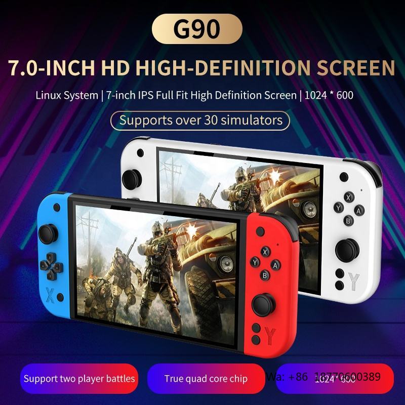 جهاز ألعاب محمول G90 بشاشة 7 ب - مراجعة Gaming Console G90 وسعره
