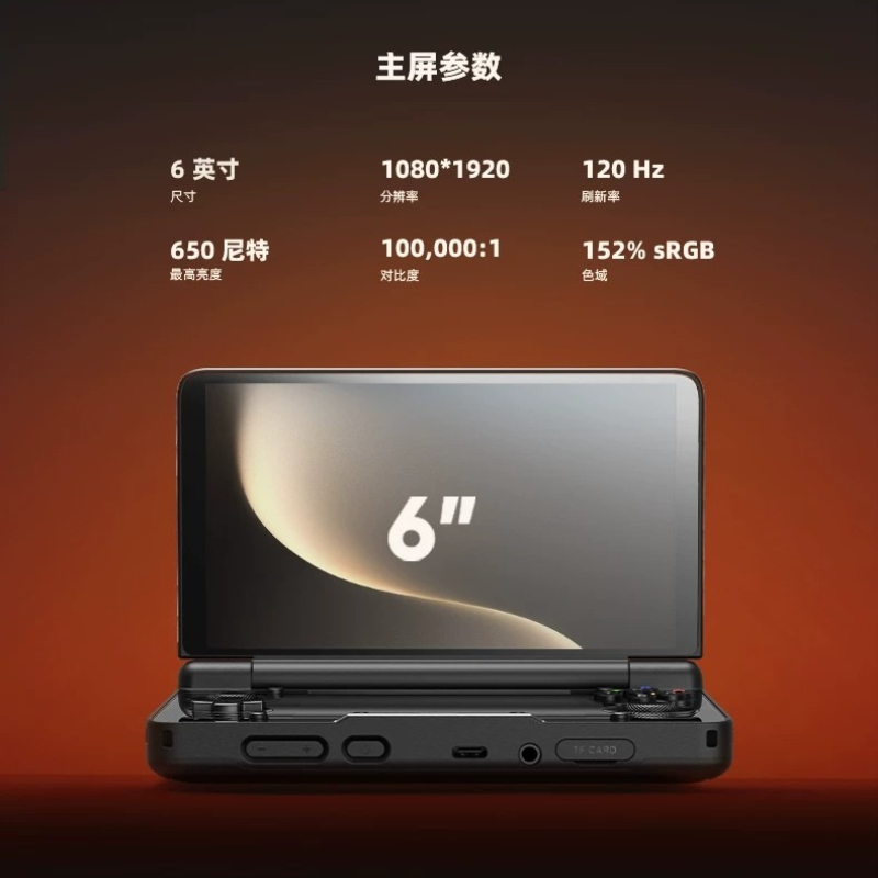 جهاز ألعاب محمول بشاشتين من Ay - مراجعة Gaming Console Handheld Android وسعره