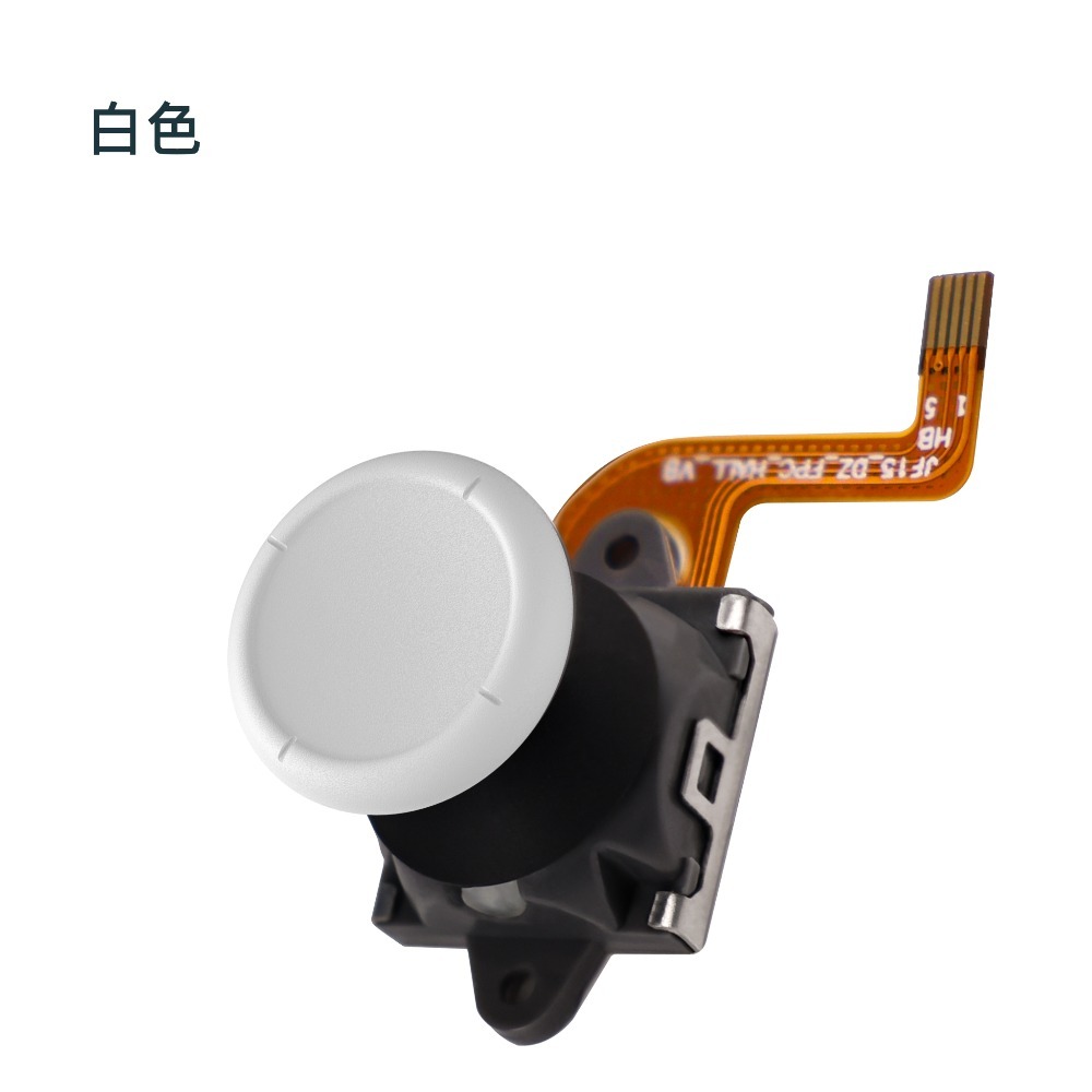 غطاء عصا التحكم التناظرية البد - مراجعة Gaming Console Stick وسعره