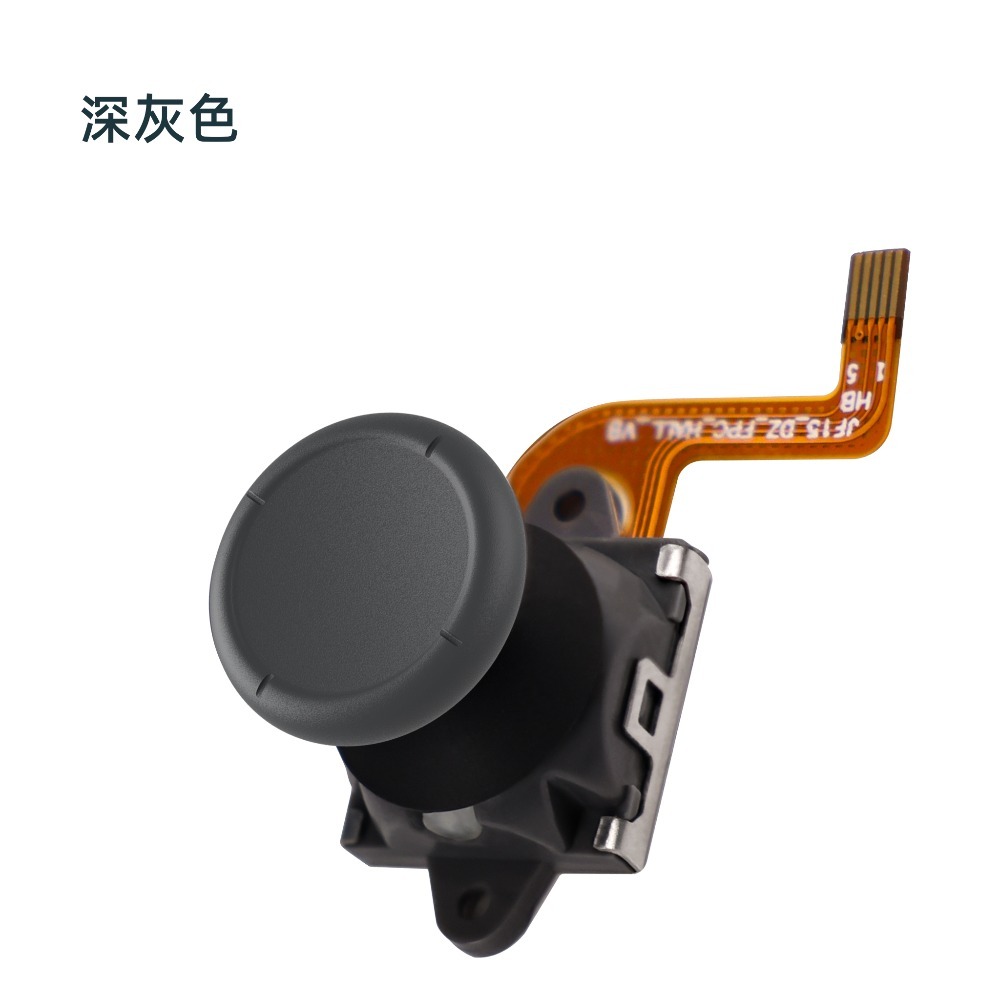 غطاء عصا التحكم التناظرية البد - مراجعة Gaming Console Stick وسعره