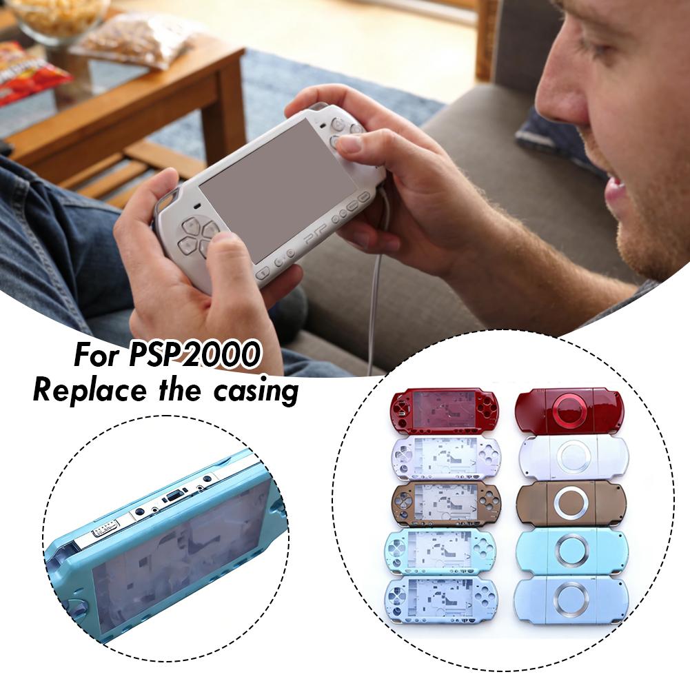 غطاء حماية كامل بديل لجهاز PSP - مراجعة Gaming Console Mobile وسعره