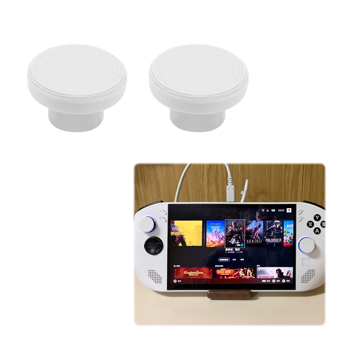 غطاء عصا التحكم السيليكونية لج - مراجعة Gaming Console Stick وسعره
