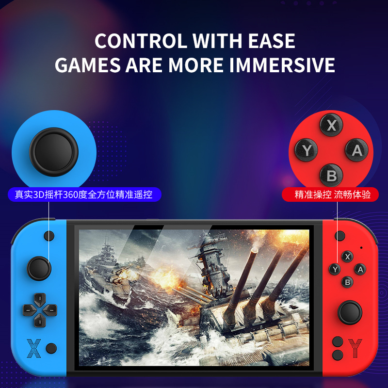 وحدة تحكم ألعاب فيديو G90 محمو - مراجعة Gaming Console G90 وسعره