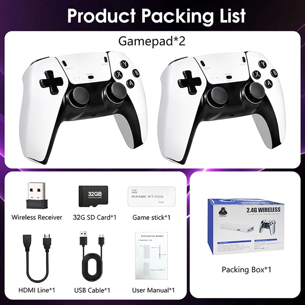 جهاز ألعاب M15 Ultra ريترو بسع - مراجعة Gaming Console Stick وسعره